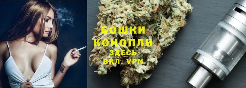 omg онион  Гаврилов Посад  Бошки Шишки LSD WEED  где можно купить наркотик 